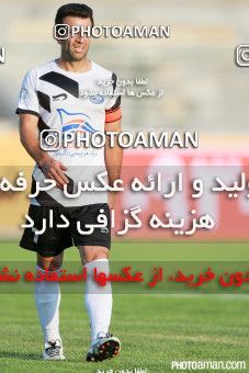 240818, Tehran,Shahr Qods, [*parameter:4*], Iran Pro League، Persian Gulf Cup، 2015-16 season، First Leg، Week 4، Rah Ahan 2 v ۱ Saba Battery on 2015/08/21 at Shahr-e Qods Stadium