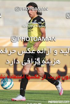 240810, Tehran,Shahr Qods, [*parameter:4*], Iran Pro League، Persian Gulf Cup، 2015-16 season، First Leg، Week 4، Rah Ahan 2 v ۱ Saba Battery on 2015/08/21 at Shahr-e Qods Stadium