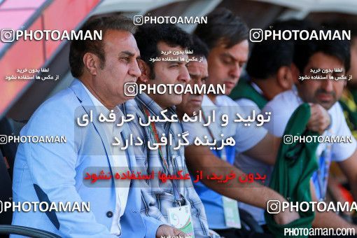 238663, Tehran,Shahr Qods, [*parameter:4*], Iran Pro League، Persian Gulf Cup، 2015-16 season، First Leg، Week 4، Rah Ahan 2 v ۱ Saba Battery on 2015/08/21 at Shahr-e Qods Stadium