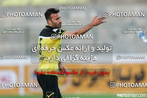 238573, Tehran,Shahr Qods, [*parameter:4*], Iran Pro League، Persian Gulf Cup، 2015-16 season، First Leg، Week 4، Rah Ahan 2 v ۱ Saba Battery on 2015/08/21 at Shahr-e Qods Stadium