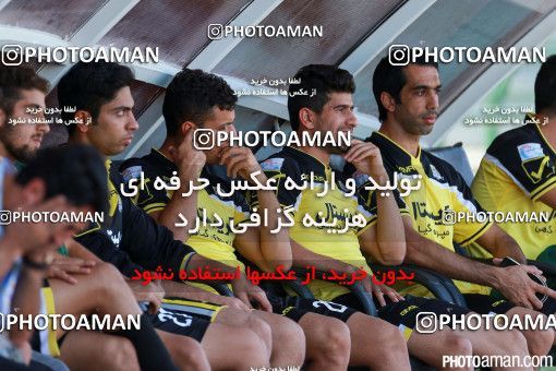 238660, Tehran,Shahr Qods, [*parameter:4*], Iran Pro League، Persian Gulf Cup، 2015-16 season، First Leg، Week 4، Rah Ahan 2 v ۱ Saba Battery on 2015/08/21 at Shahr-e Qods Stadium