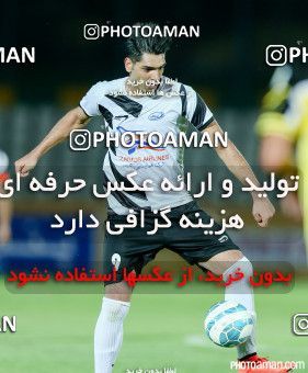 238633, Tehran,Shahr Qods, [*parameter:4*], Iran Pro League، Persian Gulf Cup، 2015-16 season، First Leg، Week 4، Rah Ahan 2 v ۱ Saba Battery on 2015/08/21 at Shahr-e Qods Stadium