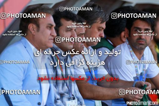 238661, Tehran,Shahr Qods, [*parameter:4*], Iran Pro League، Persian Gulf Cup، 2015-16 season، First Leg، Week 4، Rah Ahan 2 v ۱ Saba Battery on 2015/08/21 at Shahr-e Qods Stadium