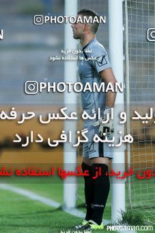 238599, Tehran,Shahr Qods, [*parameter:4*], Iran Pro League، Persian Gulf Cup، 2015-16 season، First Leg، Week 4، Rah Ahan 2 v ۱ Saba Battery on 2015/08/21 at Shahr-e Qods Stadium