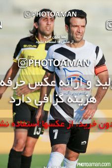 240817, Tehran,Shahr Qods, [*parameter:4*], Iran Pro League، Persian Gulf Cup، 2015-16 season، First Leg، Week 4، Rah Ahan 2 v ۱ Saba Battery on 2015/08/21 at Shahr-e Qods Stadium