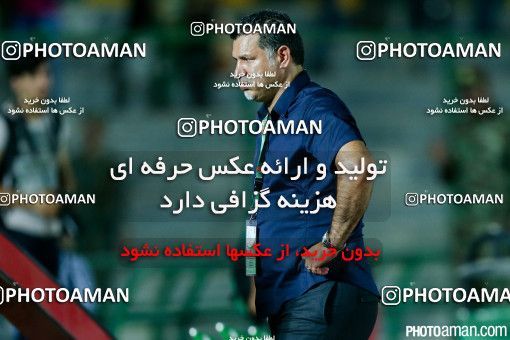 238643, Tehran,Shahr Qods, [*parameter:4*], Iran Pro League، Persian Gulf Cup، 2015-16 season، First Leg، Week 4، Rah Ahan 2 v ۱ Saba Battery on 2015/08/21 at Shahr-e Qods Stadium