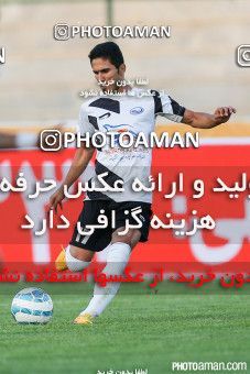 238557, Tehran,Shahr Qods, [*parameter:4*], Iran Pro League، Persian Gulf Cup، 2015-16 season، First Leg، Week 4، Rah Ahan 2 v ۱ Saba Battery on 2015/08/21 at Shahr-e Qods Stadium