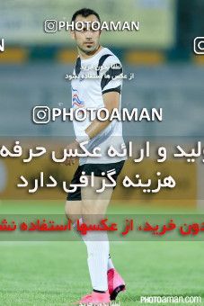 238614, Tehran,Shahr Qods, [*parameter:4*], Iran Pro League، Persian Gulf Cup، 2015-16 season، First Leg، Week 4، Rah Ahan 2 v ۱ Saba Battery on 2015/08/21 at Shahr-e Qods Stadium