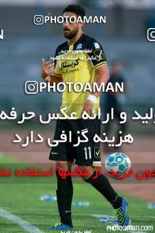 240769, Tehran,Shahr Qods, [*parameter:4*], Iran Pro League، Persian Gulf Cup، 2015-16 season، First Leg، Week 4، Rah Ahan 2 v ۱ Saba Battery on 2015/08/21 at Shahr-e Qods Stadium