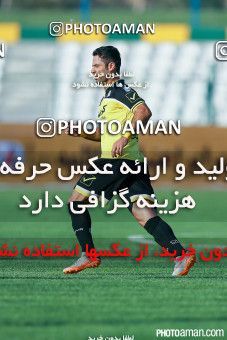 238480, Tehran,Shahr Qods, [*parameter:4*], Iran Pro League، Persian Gulf Cup، 2015-16 season، First Leg، Week 4، Rah Ahan 2 v ۱ Saba Battery on 2015/08/21 at Shahr-e Qods Stadium