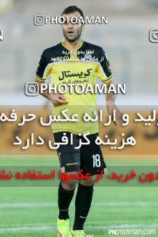 238579, Tehran,Shahr Qods, [*parameter:4*], Iran Pro League، Persian Gulf Cup، 2015-16 season، First Leg، Week 4، Rah Ahan 2 v ۱ Saba Battery on 2015/08/21 at Shahr-e Qods Stadium