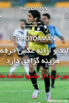 238581, Tehran,Shahr Qods, [*parameter:4*], Iran Pro League، Persian Gulf Cup، 2015-16 season، First Leg، Week 4، Rah Ahan 2 v ۱ Saba Battery on 2015/08/21 at Shahr-e Qods Stadium