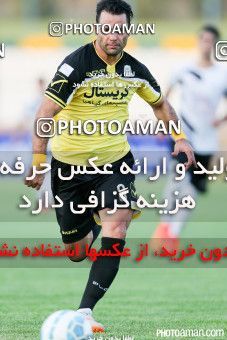 238549, Tehran,Shahr Qods, [*parameter:4*], Iran Pro League، Persian Gulf Cup، 2015-16 season، First Leg، Week 4، Rah Ahan 2 v ۱ Saba Battery on 2015/08/21 at Shahr-e Qods Stadium