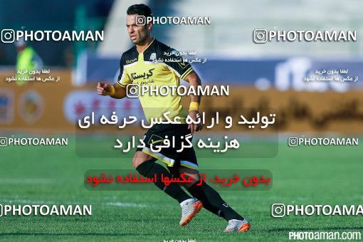 238479, Tehran,Shahr Qods, [*parameter:4*], Iran Pro League، Persian Gulf Cup، 2015-16 season، First Leg، Week 4، Rah Ahan 2 v ۱ Saba Battery on 2015/08/21 at Shahr-e Qods Stadium