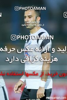 238615, Tehran,Shahr Qods, [*parameter:4*], Iran Pro League، Persian Gulf Cup، 2015-16 season، First Leg، Week 4، Rah Ahan 2 v ۱ Saba Battery on 2015/08/21 at Shahr-e Qods Stadium