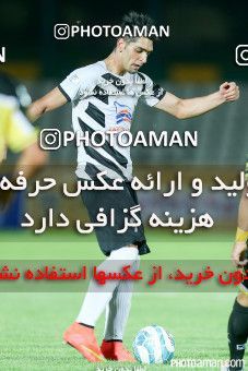 238632, Tehran,Shahr Qods, [*parameter:4*], Iran Pro League، Persian Gulf Cup، 2015-16 season، First Leg، Week 4، Rah Ahan 2 v ۱ Saba Battery on 2015/08/21 at Shahr-e Qods Stadium