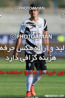 240797, Tehran,Shahr Qods, [*parameter:4*], Iran Pro League، Persian Gulf Cup، 2015-16 season، First Leg، Week 4، Rah Ahan 2 v ۱ Saba Battery on 2015/08/21 at Shahr-e Qods Stadium