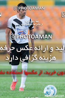 238551, Tehran,Shahr Qods, [*parameter:4*], Iran Pro League، Persian Gulf Cup، 2015-16 season، First Leg، Week 4، Rah Ahan 2 v ۱ Saba Battery on 2015/08/21 at Shahr-e Qods Stadium