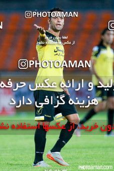 240772, Tehran,Shahr Qods, [*parameter:4*], Iran Pro League، Persian Gulf Cup، 2015-16 season، First Leg، Week 4، Rah Ahan 2 v ۱ Saba Battery on 2015/08/21 at Shahr-e Qods Stadium