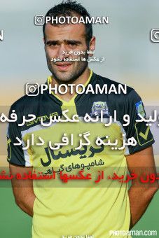 238444, Tehran,Shahr Qods, [*parameter:4*], Iran Pro League، Persian Gulf Cup، 2015-16 season، First Leg، Week 4، Rah Ahan 2 v ۱ Saba Battery on 2015/08/21 at Shahr-e Qods Stadium