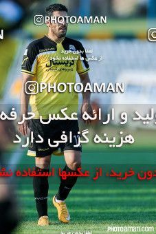 238510, Tehran,Shahr Qods, [*parameter:4*], Iran Pro League، Persian Gulf Cup، 2015-16 season، First Leg، Week 4، Rah Ahan 2 v ۱ Saba Battery on 2015/08/21 at Shahr-e Qods Stadium