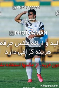 238481, Tehran,Shahr Qods, [*parameter:4*], Iran Pro League، Persian Gulf Cup، 2015-16 season، First Leg، Week 4، Rah Ahan 2 v ۱ Saba Battery on 2015/08/21 at Shahr-e Qods Stadium