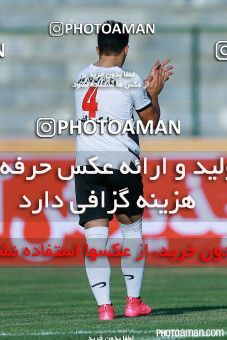 238466, Tehran,Shahr Qods, [*parameter:4*], Iran Pro League، Persian Gulf Cup، 2015-16 season، First Leg، Week 4، Rah Ahan 2 v ۱ Saba Battery on 2015/08/21 at Shahr-e Qods Stadium