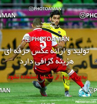 257950, Isfahan,Fooladshahr, [*parameter:4*], لیگ برتر فوتبال ایران، Persian Gulf Cup، Week 6، First Leg، Sepahan 0 v 0 Tractor Sazi on 2015/09/15 at Foolad Shahr Stadium