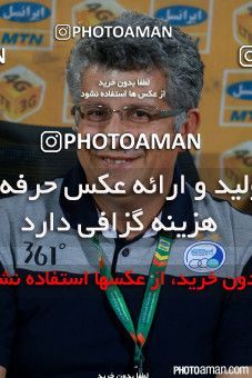 464648, Tehran, [*parameter:4*], لیگ برتر فوتبال ایران، Persian Gulf Cup، Week 7، First Leg، Esteghlal 3 v 3 Rah Ahan on 2015/09/25 at Azadi Stadium