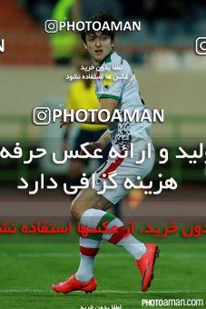 265468, Tehran, , International friendly match، Iran 1 - 1 Japan on 2015/10/13 at Azadi Stadium