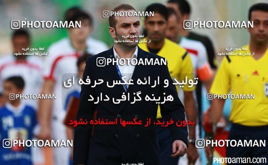 265240, Tehran, , International friendly match، Iran 1 - 1 Japan on 2015/10/13 at Azadi Stadium