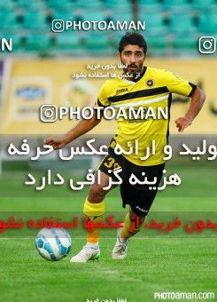 271570, Isfahan,Fooladshahr, [*parameter:4*], لیگ برتر فوتبال ایران، Persian Gulf Cup، Week 8، First Leg، Sepahan 1 v 1 Siah Jamegan on 2015/10/16 at Foolad Shahr Stadium