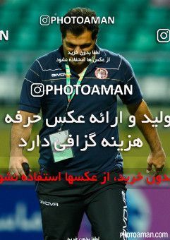 271620, Isfahan,Fooladshahr, [*parameter:4*], لیگ برتر فوتبال ایران، Persian Gulf Cup، Week 8، First Leg، Sepahan 1 v 1 Siah Jamegan on 2015/10/16 at Foolad Shahr Stadium