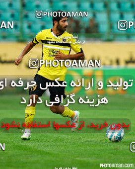 271561, Isfahan,Fooladshahr, [*parameter:4*], لیگ برتر فوتبال ایران، Persian Gulf Cup، Week 8، First Leg، Sepahan 1 v 1 Siah Jamegan on 2015/10/16 at Foolad Shahr Stadium