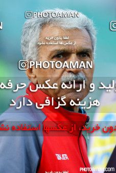 284988, Isfahan,Fooladshahr, [*parameter:4*], لیگ برتر فوتبال ایران، Persian Gulf Cup، Week 11، First Leg، Zob Ahan Esfahan 4 v 0 Rah Ahan on 2015/10/31 at Foolad Shahr Stadium