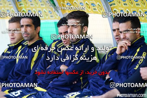 284880, Isfahan,Fooladshahr, [*parameter:4*], لیگ برتر فوتبال ایران، Persian Gulf Cup، Week 11، First Leg، Zob Ahan Esfahan 4 v 0 Rah Ahan on 2015/10/31 at Foolad Shahr Stadium