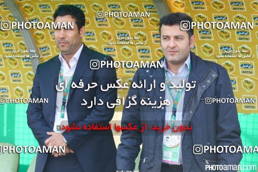 285520, Isfahan,Fooladshahr, , جام حذفی فوتبال ایران, Quarter-final, Khorramshahr Cup, Sepahan 2 v 0 Rah Ahan on 2015/11/05 at Foolad Shahr Stadium