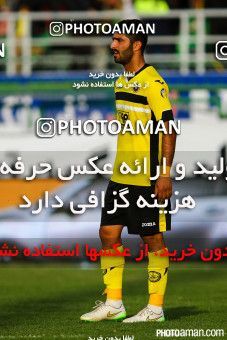 285542, Isfahan,Fooladshahr, , جام حذفی فوتبال ایران, Quarter-final, Khorramshahr Cup, Sepahan 2 v 0 Rah Ahan on 2015/11/05 at Foolad Shahr Stadium