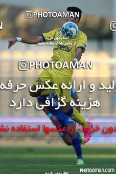 287582, Tehran, , جام حذفی فوتبال ایران, Quarter-final, Khorramshahr Cup, Naft Tehran 1 v 1 Esteghlal on 2015/11/25 at Takhti Stadium