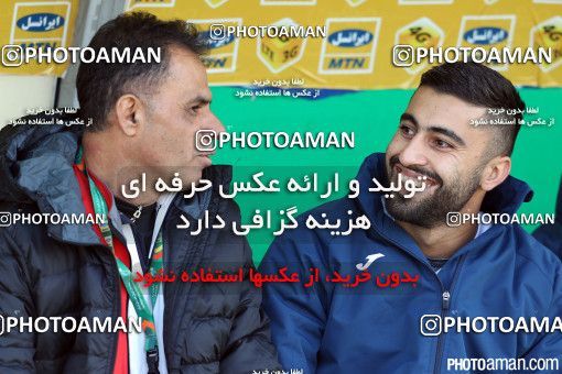 299055, Isfahan,Fooladshahr, [*parameter:4*], لیگ برتر فوتبال ایران، Persian Gulf Cup، Week 15، First Leg، Zob Ahan Esfahan 0 v 1 Esteghlal Khouzestan on 2015/12/18 at Foolad Shahr Stadium