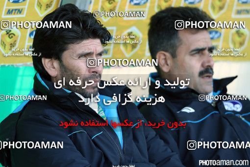 299059, Isfahan,Fooladshahr, [*parameter:4*], لیگ برتر فوتبال ایران، Persian Gulf Cup، Week 15، First Leg، Zob Ahan Esfahan 0 v 1 Esteghlal Khouzestan on 2015/12/18 at Foolad Shahr Stadium