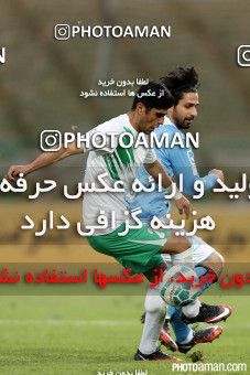 302871, Isfahan,Fooladshahr, [*parameter:4*], لیگ برتر فوتبال ایران، Persian Gulf Cup، Week 16، Second Leg، Zob Ahan Esfahan 1 v 0 Malvan Bandar Anzali on 2015/12/26 at Foolad Shahr Stadium