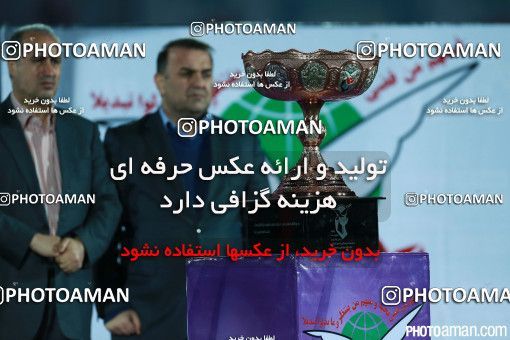 317367, تهران، ، فینال دومین دوره جام شهدا، 1394/11/06، ورزشگاه شهدای شهر قدس (قلعه حسنخان)، صبا باتری ۱ - ۰ پرسپولیس