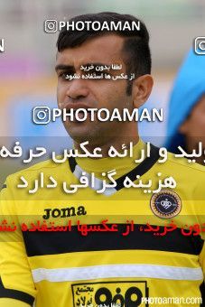 325397, Ahvaz, [*parameter:4*], لیگ برتر فوتبال ایران، Persian Gulf Cup، Week 19، Second Leg، Foulad Khouzestan 1 v 0 Sepahan on 2016/02/07 at Ahvaz Ghadir Stadium