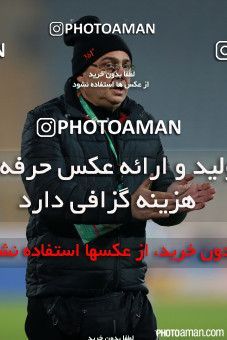 333570, Tehran, [*parameter:4*], Iran Pro League، Persian Gulf Cup، 2015-16 season، First Leg، Week 15، Esteghlal ۱ v ۰ Saba Battery on 2015/12/17 at Azadi Stadium