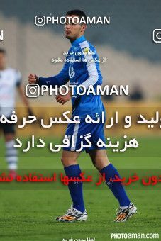 333463, Tehran, [*parameter:4*], Iran Pro League، Persian Gulf Cup، 2015-16 season، First Leg، Week 15، Esteghlal ۱ v ۰ Saba Battery on 2015/12/17 at Azadi Stadium