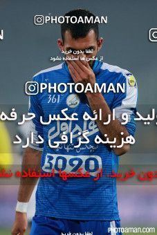 333567, Tehran, [*parameter:4*], Iran Pro League، Persian Gulf Cup، 2015-16 season، First Leg، Week 15، Esteghlal ۱ v ۰ Saba Battery on 2015/12/17 at Azadi Stadium