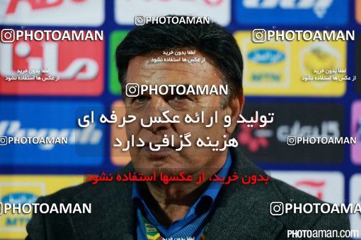 333612, Tehran, [*parameter:4*], Iran Pro League، Persian Gulf Cup، 2015-16 season، First Leg، Week 15، Esteghlal ۱ v ۰ Saba Battery on 2015/12/17 at Azadi Stadium