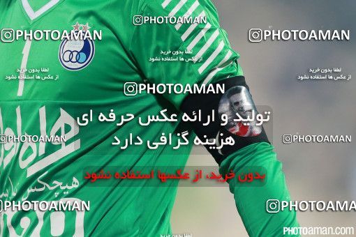 333582, Tehran, [*parameter:4*], Iran Pro League، Persian Gulf Cup، 2015-16 season، First Leg، Week 15، Esteghlal ۱ v ۰ Saba Battery on 2015/12/17 at Azadi Stadium