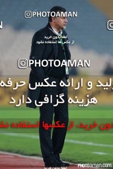 333572, Tehran, [*parameter:4*], Iran Pro League، Persian Gulf Cup، 2015-16 season، First Leg، Week 15، Esteghlal ۱ v ۰ Saba Battery on 2015/12/17 at Azadi Stadium